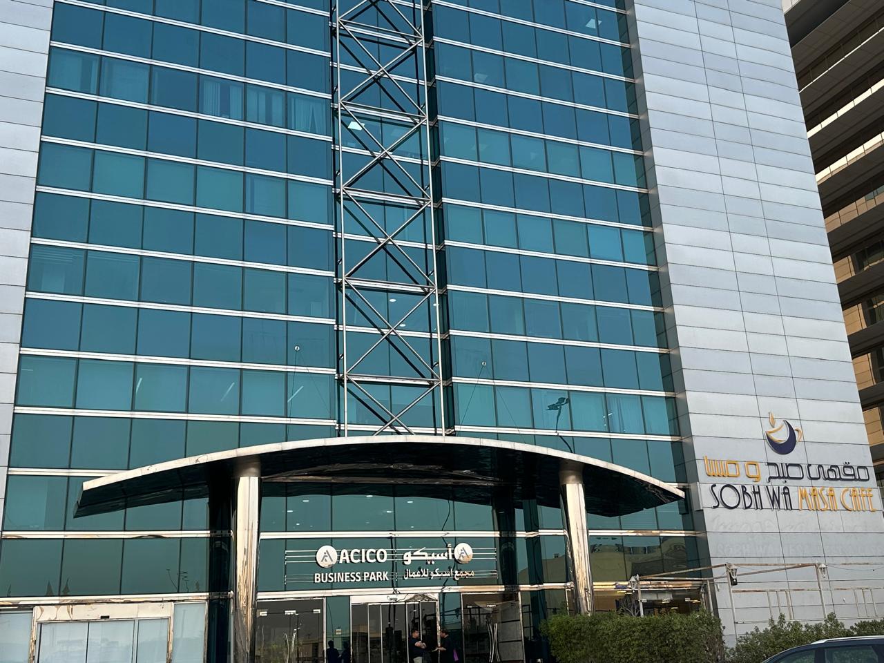 Eastern Touch Freight